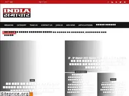 Sites similar to indiasamachar.co
