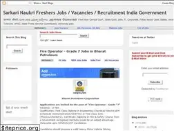 Sites similar to indiasarkarinaukri.com