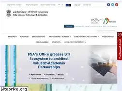 Sites similar to indiascienceandtechnology.gov.in