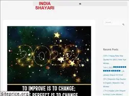 Sites similar to indiashayari.com