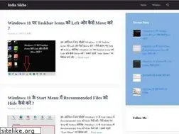 Sites similar to indiasikho.com