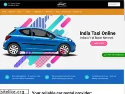 Sites similar to indiataxionline.co.in