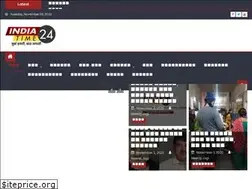 Sites similar to indiatime24.com