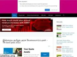 Sites similar to indiatodayjob.com