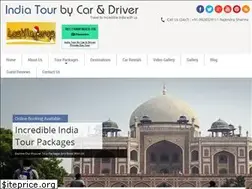 Sites similar to indiatourbycaranddriver.com