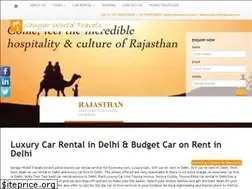 Sites similar to indiatourtaxi.com