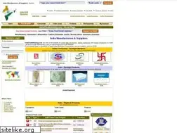 Sites similar to indiatradeholding.com