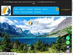 Sites similar to indiatravelbooking.com