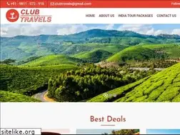 Sites similar to indiatravelclub.com