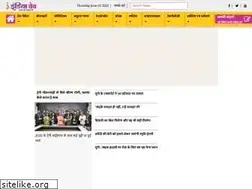 Sites similar to indiawave.in