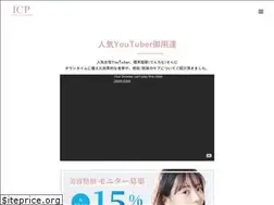 Sites similar to indibacare.jp