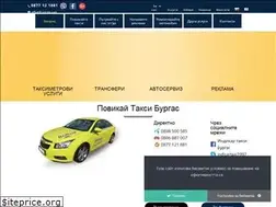 Sites similar to indibg.com