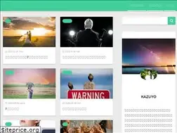 Sites similar to indicador-astrologia.com