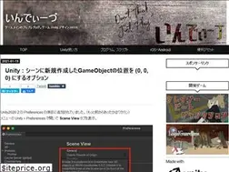 Sites similar to indie-du.com