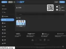 Sites similar to indie-g.com