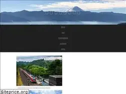 Sites similar to indie-music-camp.com