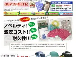 Sites similar to indie911.com
