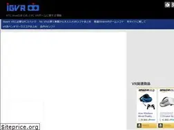 Sites similar to indiegame-japan.com