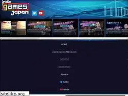 Sites similar to indiegamesjapan.com