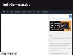Sites similar to indiegamesjp.dev