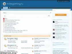 Sites similar to indiegaming.ru