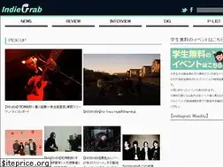 Sites similar to indiegrab.jp