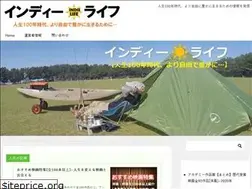 Sites similar to indielife.jp