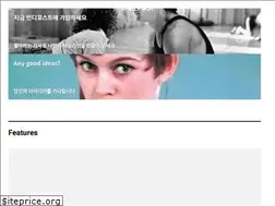 Sites similar to indiepost.co.kr