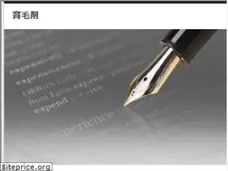 Sites similar to indierelief.com