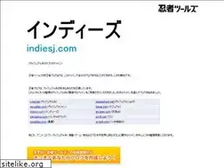 Sites similar to indiesj.com