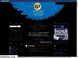 Sites similar to indiesnight.com