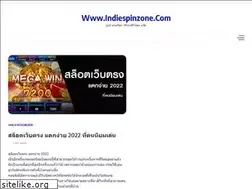 Sites similar to indiespinzone.com