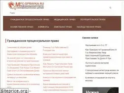 Sites similar to indietronica.ru