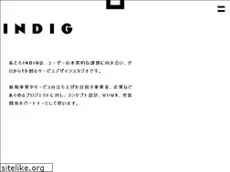Sites similar to indig.co.jp