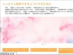 Sites similar to indigenoussummit.com