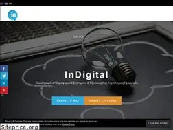Sites similar to indigital.gr
