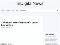 Sites similar to indigitalnews.com