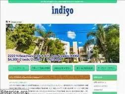 Sites similar to indigo-america.com