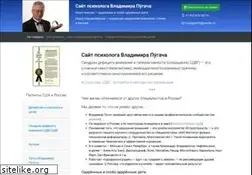 Sites similar to indigo-papa.ru