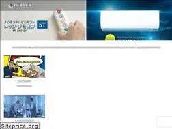 Sites similar to indigo-studio.jp
