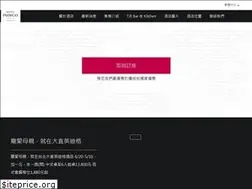Sites similar to indigo-taipei.com