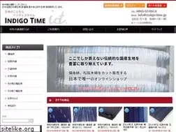 Sites similar to indigo-time.jp