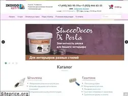 Sites similar to indigo-trade.ru