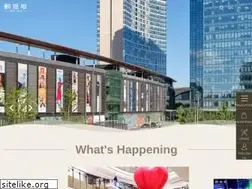 Sites similar to indigobeijing.com
