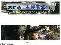 Sites similar to indigoblog.net