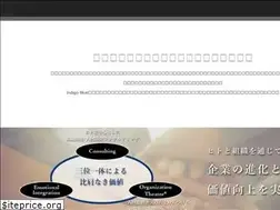 Sites similar to indigoblue.co.jp