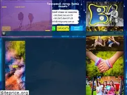 Sites similar to indigocamp.com.ua