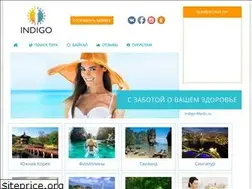 Sites similar to indigoirk.ru