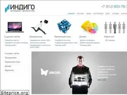 Sites similar to indigomedia.ru