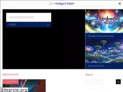 Sites similar to indigosfield.com